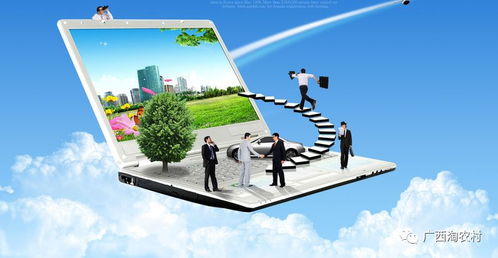 农产品电商化发展成新趋势，技术服务赋能是关键