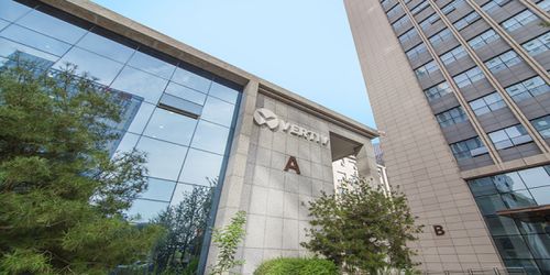 维谛技术（Vertiv）荣获西安高质量发展大会表彰 以卓越技术服务彰显企业表率