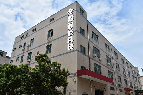 深圳市全海智能科技 以模切工艺为核心，驱动精密材料与软件开发融合创新