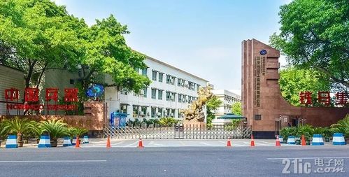 从“自相矛盾”的若干问题切入 同僚、校友会与线上论坛的空间断裂与亲和力