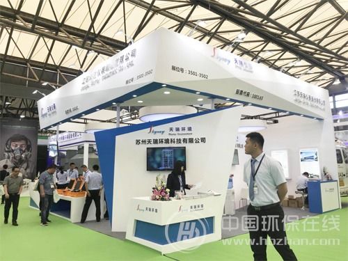 点燃科技与产业双引擎 天瑞仪器布局高质量发展新跑道